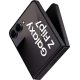Samsung Galaxy Z Flip7 256GB Jetblack #1