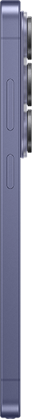 Samsung Galaxy S26 Ultra 512GB Cobalt Violet #10